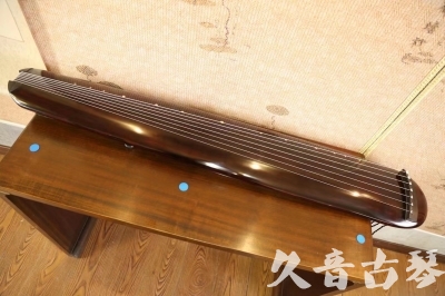 江西省●久音古琴  ●今日推荐  20230602[高级精品演奏混沌式]