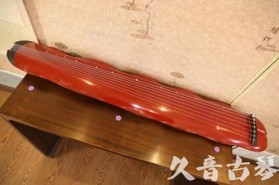 江西省●久音古琴  ●典藏系列 20230605 [红洒金蕉叶]（升级必选）