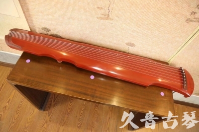 江西省●久音古琴  ●典藏系列  20230608[红洒金伏羲]