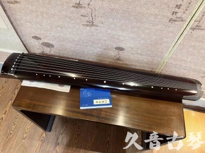 江西省●久音古琴  ●佳品推荐  20230707[顶级演奏绿绮式]