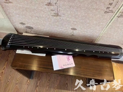 江西省●久音古琴  ●今日推荐20230710  [洒金仲尼]（无人抗拒）