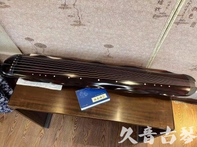 江西省●久音古琴  ●今日推荐20230711  [高级精品演奏级蕉叶式]