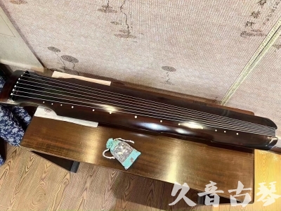 江西省●久音古琴  ●今日推荐 20230712[高级演奏仲尼式]