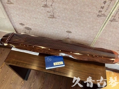 江西省●久音古琴  ●今日推荐  20230713【冰丝断纹蕉叶】
