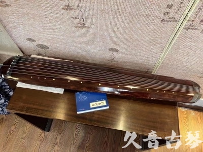 江西省●久音古琴  ●今日推荐  20230719【收藏级断纹小蕉叶】