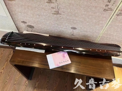 江西省●久音古琴  ●今日推荐20230811  [收藏级蕉叶式]（老师必选）