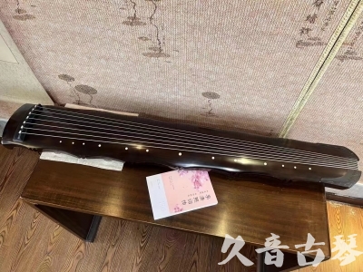 江西省●久音古琴  ●典藏系列20230819  [收藏级竹节]