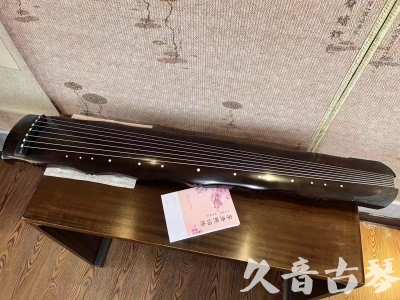 江西省●久音古琴  ●典藏系列20230927 [收藏级竹节]
