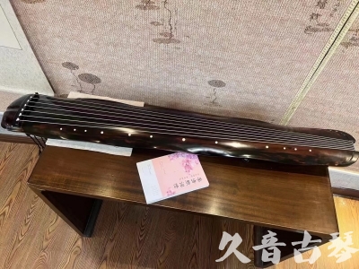 江西省●久音古琴  ●今日推荐 20231014 [收藏级蕉叶式]（老师必选）