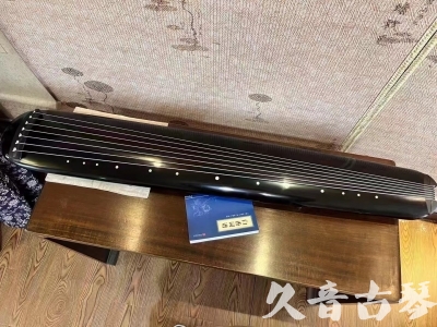 江西省●久音古琴  ●今日推荐 20231218 [高级精品演奏混沌式]