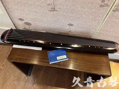 江西省●久音古琴  ●今日推荐20231225 [顶级演奏混沌式](琴室老师必选)