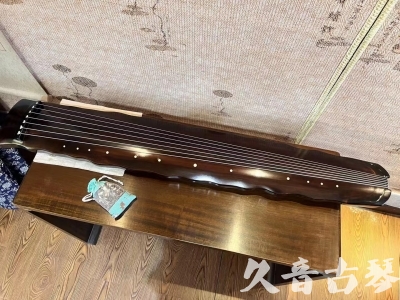 江西省●久音古琴  ●今日推荐 20240119 [高级精品演奏级落霞]