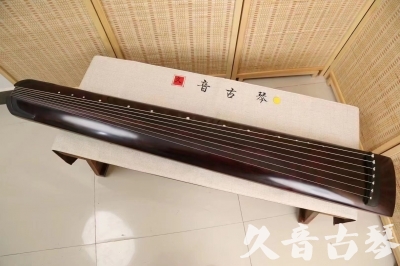 江西省●久音古琴  ●今日推荐  20240226[顶级演奏正和]