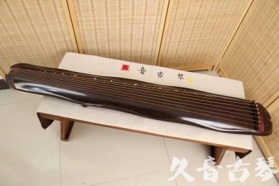 江西省●久音古琴  ●今日推荐 20240530 [收藏级蕉叶式]