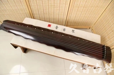 江西省●久音古琴  ●今日推荐 20240604 [顶级演奏落霞]
