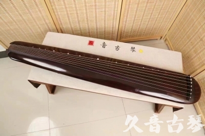 江西省●久音古琴  ●今日推荐20240612  [高级精品演奏混沌式]