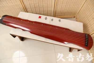 江西省●久音古琴  ●典藏系列 20240706 [红洒金伏羲]