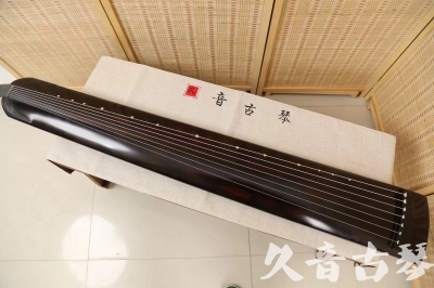 江西省●久音古琴  ●今日推荐20240709  [高级演奏正和]