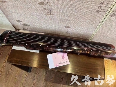 江西省●久音古琴  ●臻品推荐20240807  [犀牛皮纹伏羲]