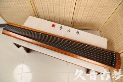 江西省●久音古琴  ●今日推荐  20240906[稀有枯木龙吟式]